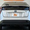 toyota prius 2016 CFJ1401963 image 13