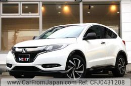 honda vezel 2016 quick_quick_DBA-RU1_RU1-1209193