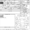 honda freed 2014 -HONDA--Freed GP3-1119461---HONDA--Freed GP3-1119461- image 3