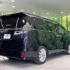 toyota vellfire 2019 quick_quick_AGH35W_AGH35-0038871 image 19