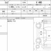 toyota raize 2022 quick_quick_3BA-A210A_0058256 image 6