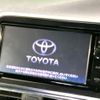 toyota sienta 2016 -TOYOTA--Sienta DBA-NSP170G--NSP170-7043486---TOYOTA--Sienta DBA-NSP170G--NSP170-7043486- image 3