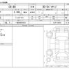 mazda cx-80 2025 CFJ1804522 image 3