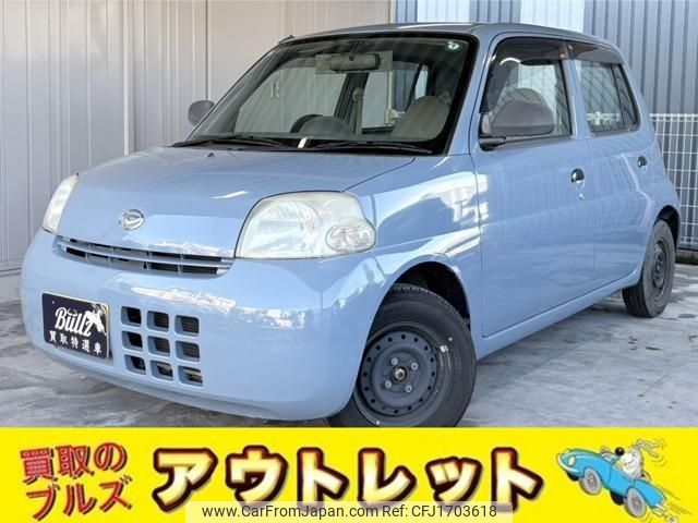 daihatsu esse 2007 CFJ1703618 image 1