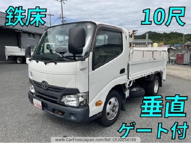 toyota dyna-truck 2016 quick_quick_TKG-XZU605_XZU605-0013781 image 1