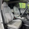 toyota harrier-hybrid 2024 CFJ1821000 image 8