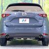 mazda cx-5 2021 CFJ1822648 image 15