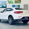 mercedes-benz glc-class 2019 -MERCEDES-BENZ--Benz GLC LDA-253305C--WDC2533052F551358---MERCEDES-BENZ--Benz GLC LDA-253305C--WDC2533052F551358- image 15