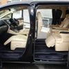 toyota alphard 2018 -TOYOTA--Alphard DAA-AYH30W--AYH30-0069432---TOYOTA--Alphard DAA-AYH30W--AYH30-0069432- image 20