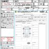 nissan nissan-others 2020 quick_quick_P15_P15-012723 image 21