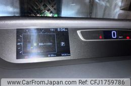 nissan serena 2017 CFJ1759786
