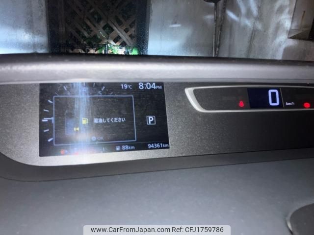 nissan serena 2017 CFJ1759786 image 1