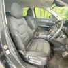 mazda cx-5 2018 quick_quick_KFEP_KFEP-204035 image 8