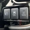 mitsubishi outlander-phev 2016 -MITSUBISHI--Outlander PHEV DLA-GG2W--GG2W-0310976---MITSUBISHI--Outlander PHEV DLA-GG2W--GG2W-0310976- image 10