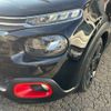 citroen c3 2017 -CITROEN 【沼津 301ﾁ2753】--Citroen C3 ABA-B6HN01--VF7SXHNZTHT670126---CITROEN 【沼津 301ﾁ2753】--Citroen C3 ABA-B6HN01--VF7SXHNZTHT670126- image 15