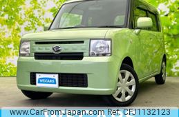 daihatsu move-conte 2015 quick_quick_DBA-L575S_L575S-0224469