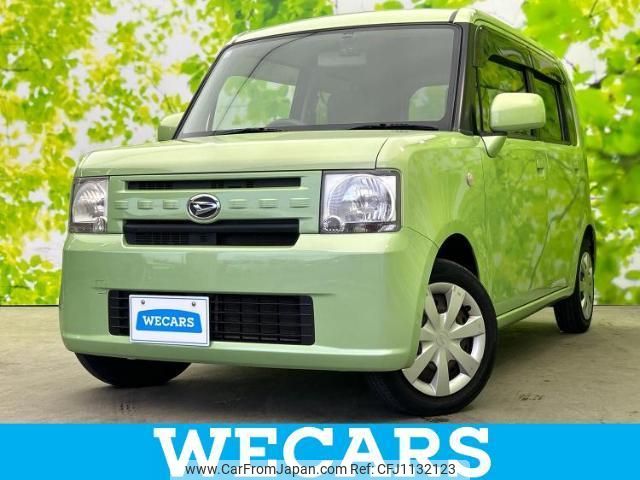 daihatsu move-conte 2015 quick_quick_DBA-L575S_L575S-0224469 image 1