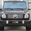 mercedes-benz g-class 2025 CFJ1615710 image 2