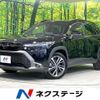 toyota corolla-cross 2024 CFJ1717343 image 1