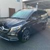 mercedes-benz v-class 2022 -MERCEDES-BENZ--Benz V Class 3DA-447813N--W1V44781323926335---MERCEDES-BENZ--Benz V Class 3DA-447813N--W1V44781323926335- image 21