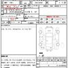 suzuki alto 2015 CFJ1558843 image 21