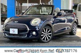 mini mini-others 2017 CFJ1757176