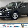 nissan x-trail 2014 quick_quick_DBA-T32_T32-001462 image 1