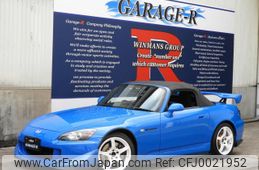 honda s2000 2009 quick_quick_ABA-AP2_AP2-1101190