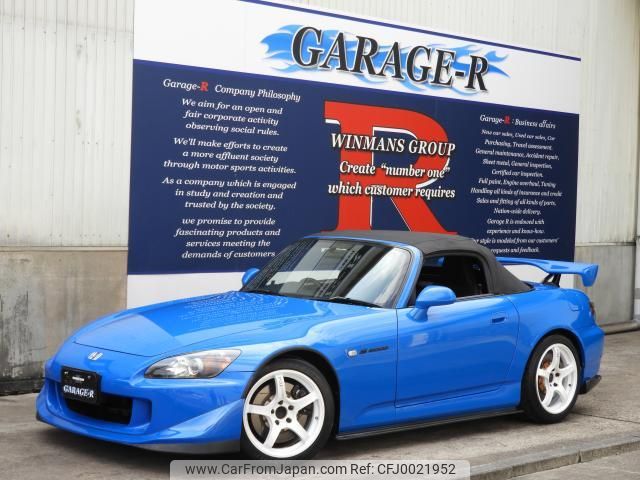 honda s2000 2009 quick_quick_ABA-AP2_AP2-1101190 image 1