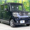 honda n-box 2016 -HONDA--N BOX DBA-JF1--JF1-1832597---HONDA--N BOX DBA-JF1--JF1-1832597- image 17