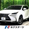 lexus nx 2015 -LEXUS--Lexus NX DAA-AYZ10--AYZ10-1008233---LEXUS--Lexus NX DAA-AYZ10--AYZ10-1008233- image 1