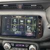 nissan kix 2020 CFJ1363932 image 21