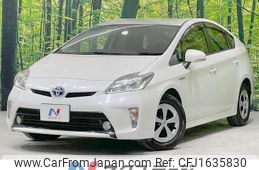 toyota prius 2014 CFJ1635830