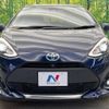 toyota aqua 2019 -TOYOTA--AQUA DAA-NHP10--NHP10-6844864---TOYOTA--AQUA DAA-NHP10--NHP10-6844864- image 15