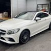 mercedes-benz c-class 2018 -MERCEDES-BENZ--Benz C Class DBA-205340--WDD2053402F765220---MERCEDES-BENZ--Benz C Class DBA-205340--WDD2053402F765220- image 2