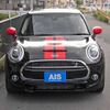 mini mini-others 2020 CFJ1061919 image 10