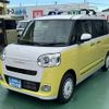 daihatsu move-canbus 2024 GOO_JP_700060017330241107003 image 4