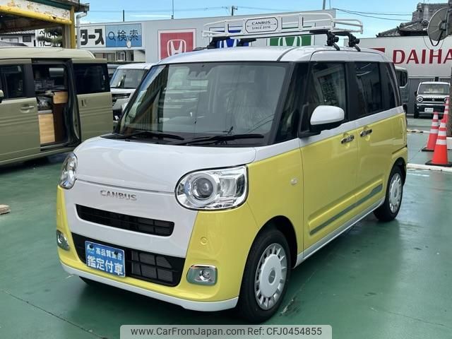 daihatsu move-canbus 2024 GOO_JP_700060017330241107003 image 2