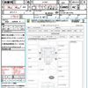 daihatsu hijet-truck 2025 CFJ1598638 image 21