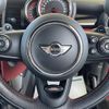 mini mini-others 2016 CFJ1794916 image 3