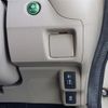 honda n-box 2015 -HONDA--N BOX DBA-JF1--JF1-1615871---HONDA--N BOX DBA-JF1--JF1-1615871- image 12