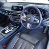 bmw 7-series 2017 quick_quick_DBA-7A30_WBA7A22010B182085 image 3