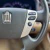 toyota crown 2012 CFJ1683244 image 23
