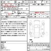 nissan nv350-caravan-van 2021 CFJ1737691 image 21