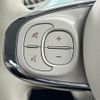 fiat 500 2021 CFJ1772371 image 12