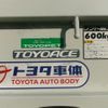 toyota toyoace 2018 CFJ1603336 image 32