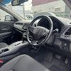 honda vezel 2018 -HONDA--VEZEL DBA-RU1--RU1-1312472---HONDA--VEZEL DBA-RU1--RU1-1312472- image 13