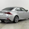 lexus is 2016 -LEXUS--Lexus IS DAA-AVE35--AVE35-0001528---LEXUS--Lexus IS DAA-AVE35--AVE35-0001528- image 18