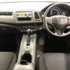 honda vezel 2014 quick_quick_DBA-RU1_1002035 image 5