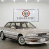 toyota mark-ii 1990 GOO_JP_700250572030241210001 image 1